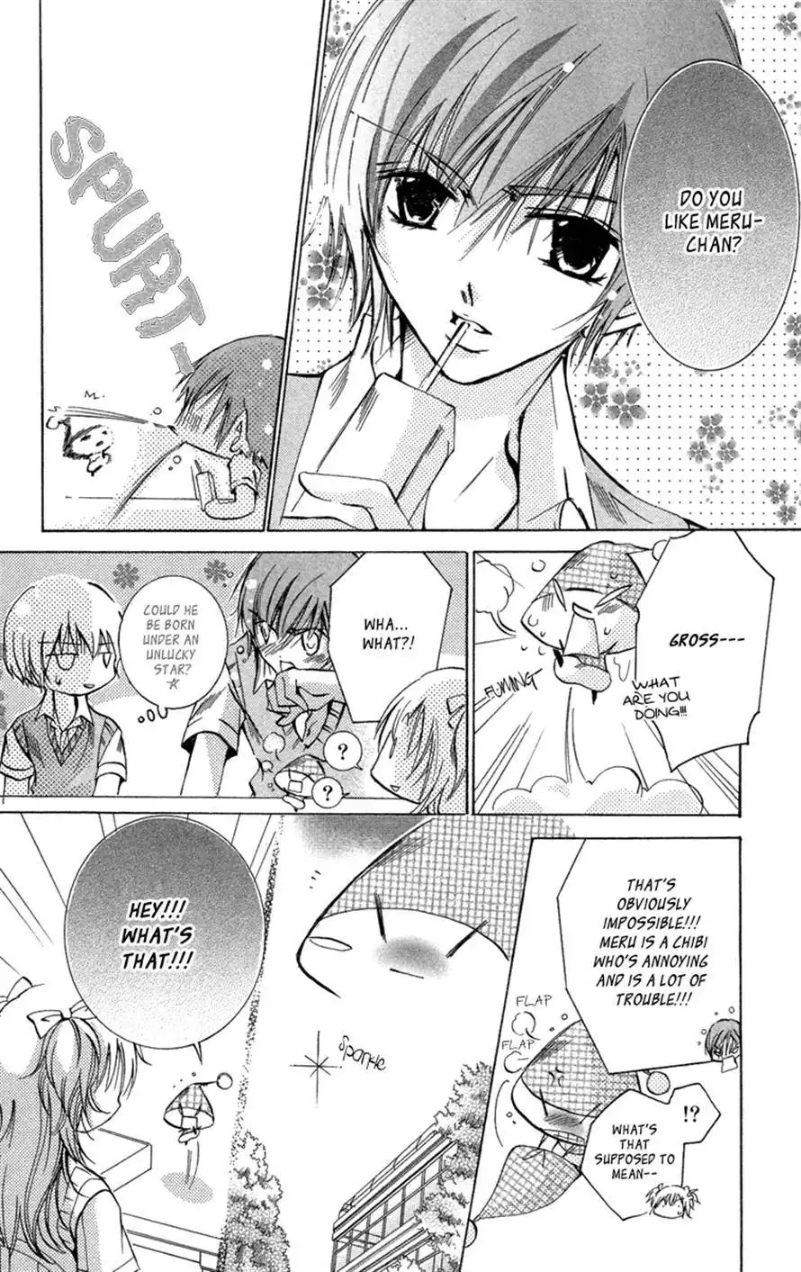 Caramel Kiss Chapter 13 21